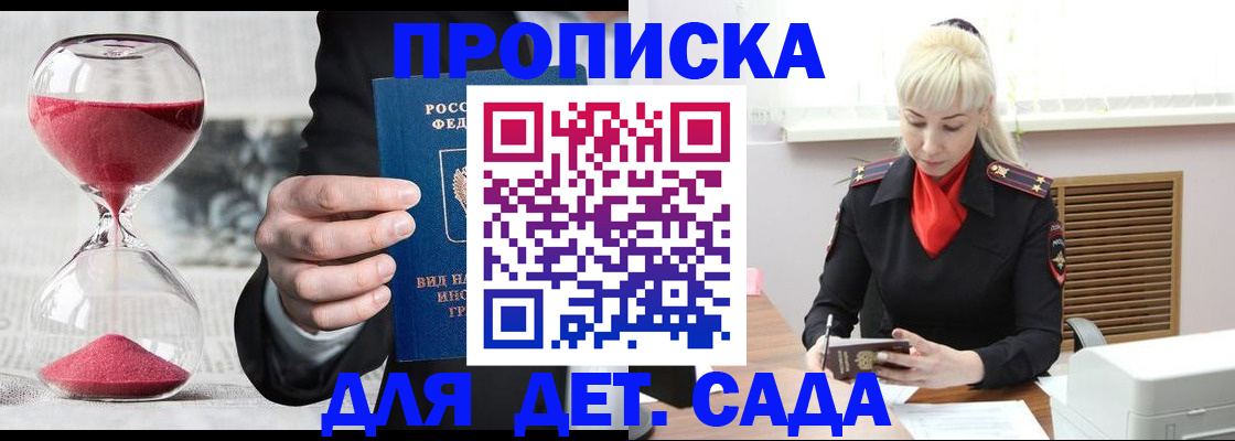 форма 3 в Осташкове